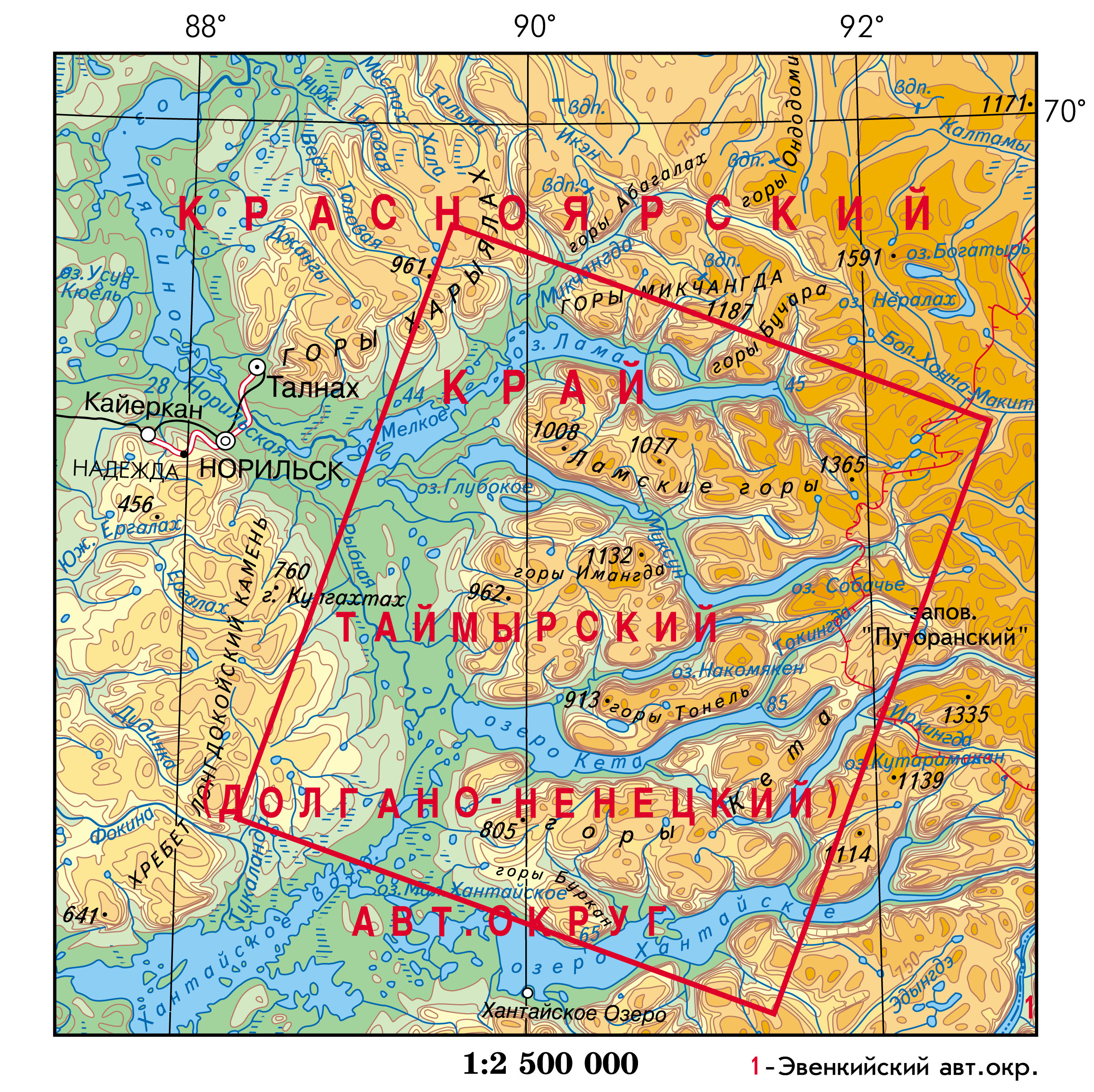 Плато Путорана , том 1 @ НАЦИОНАЛЬНЫЙ АТЛАС РОССИИ