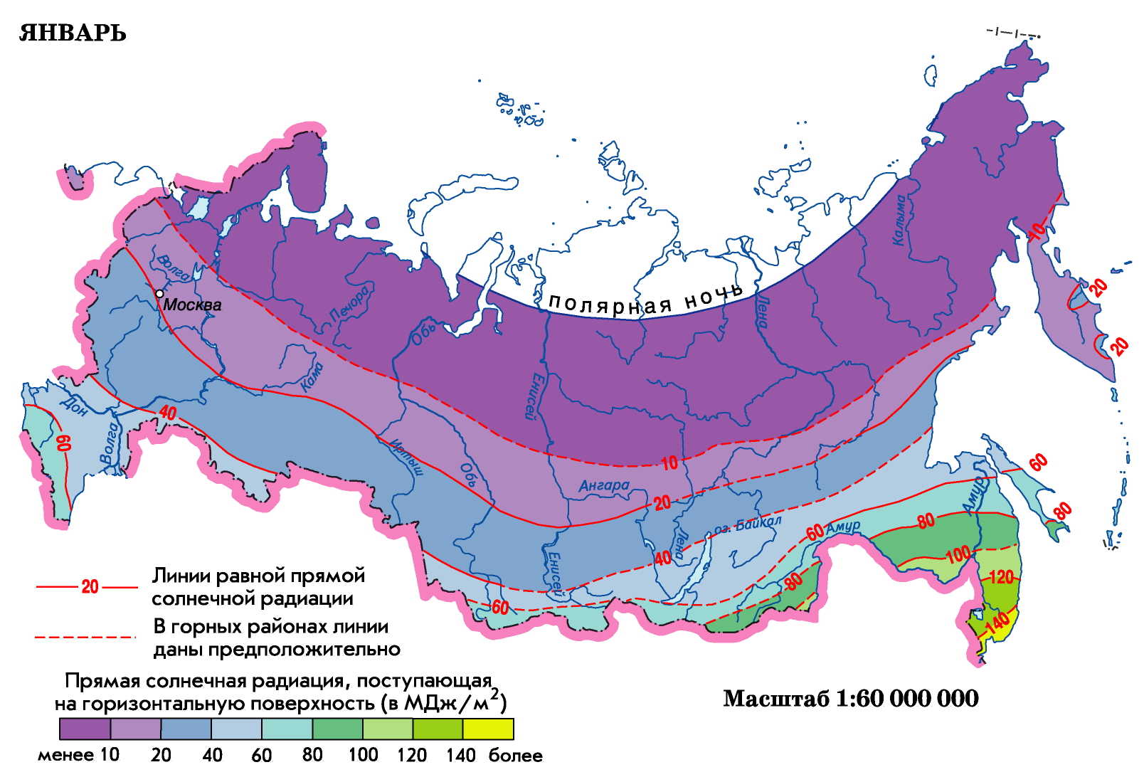 Карта суммарной радиации мира