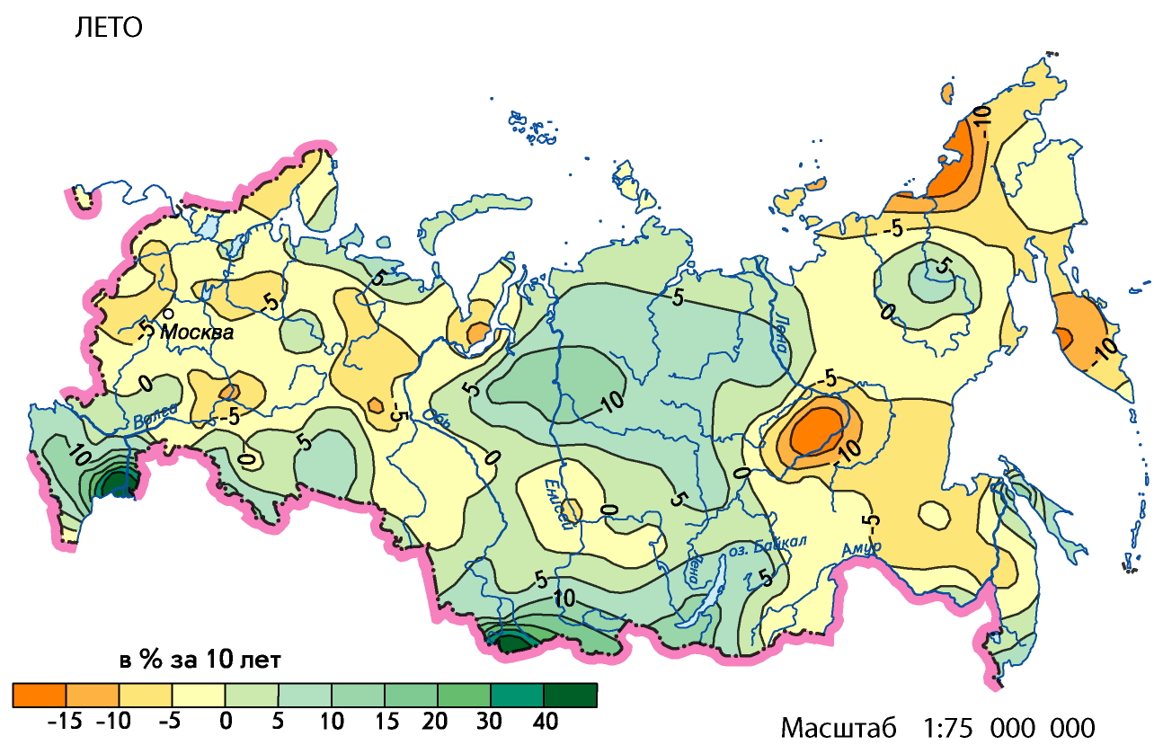 Карта атмосферные осадки россии