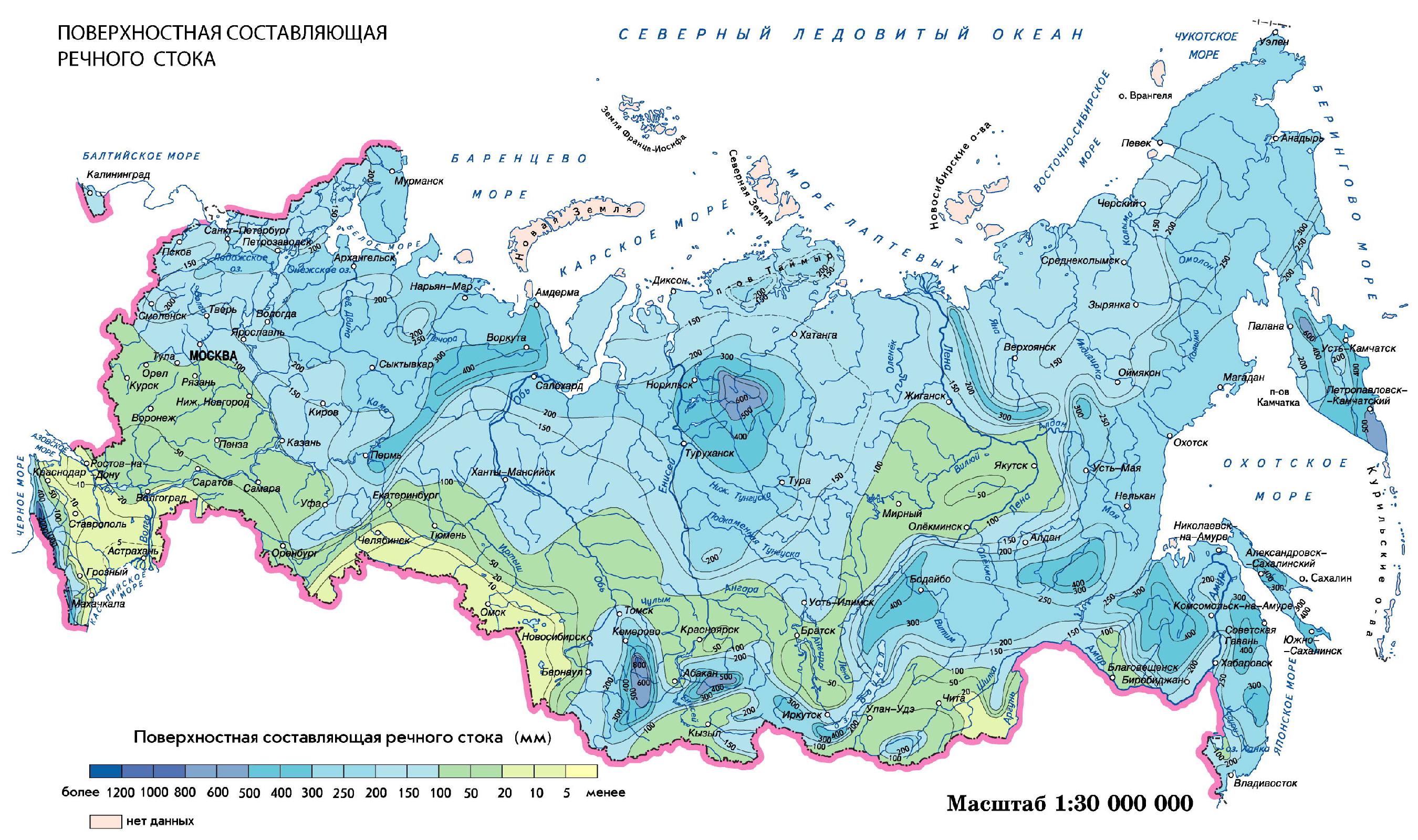 Гидрологическая карта России реки и озера