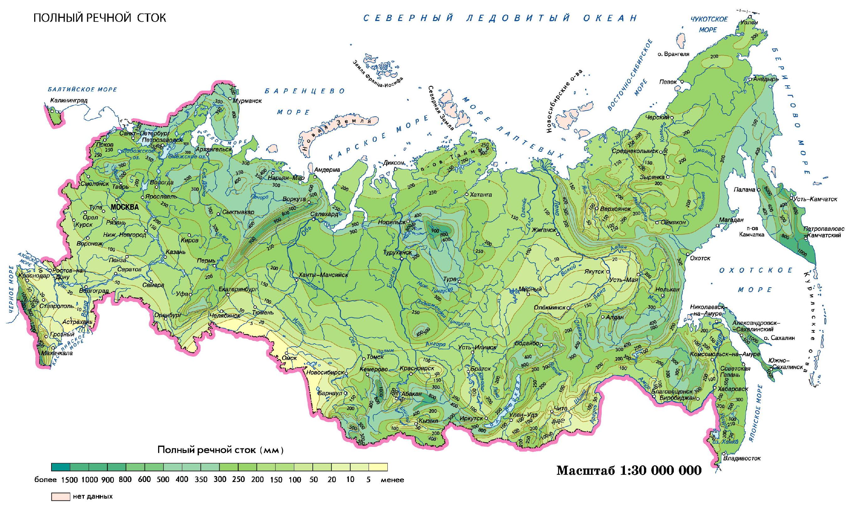 Географическая карта рек россии