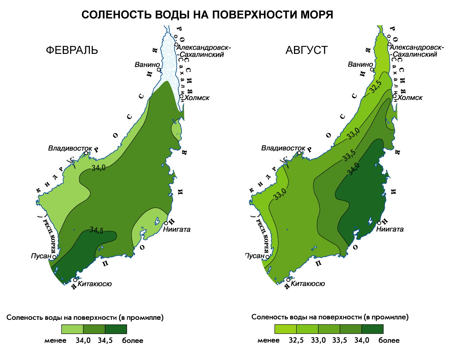 Японское море обои