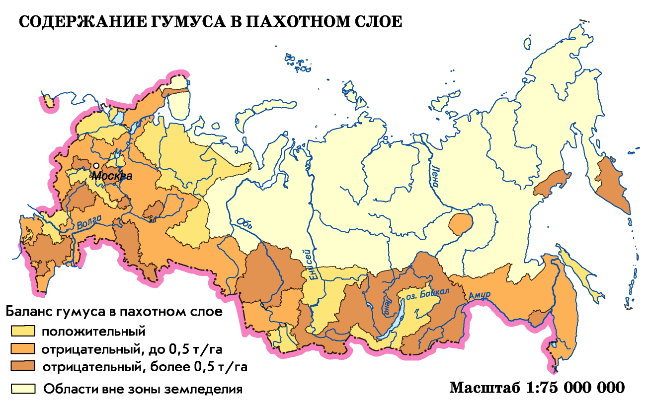 Карта опустынивания земли