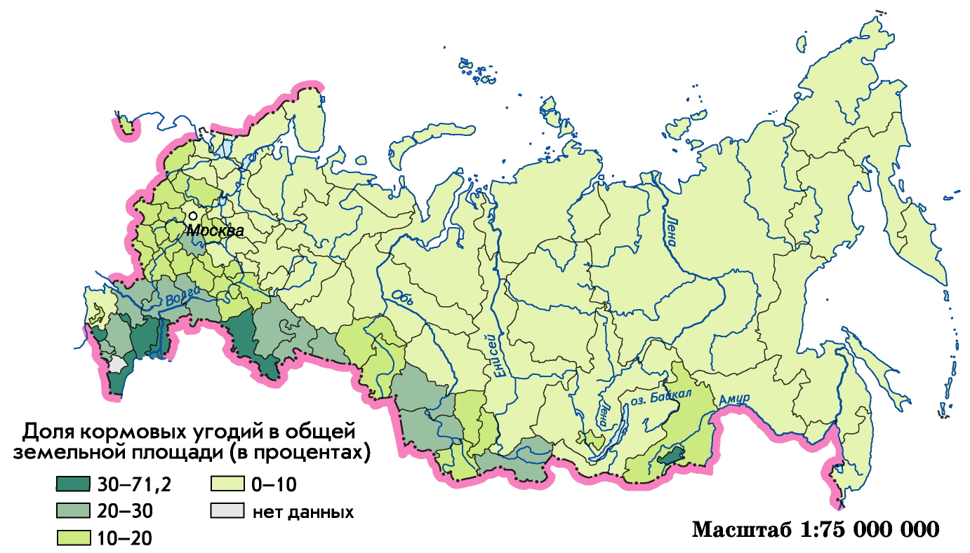 Сельскохозяйственная карта россии