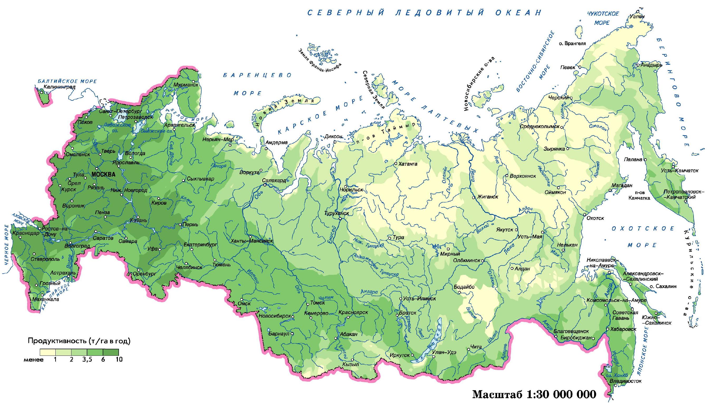 Карта экосистем россии