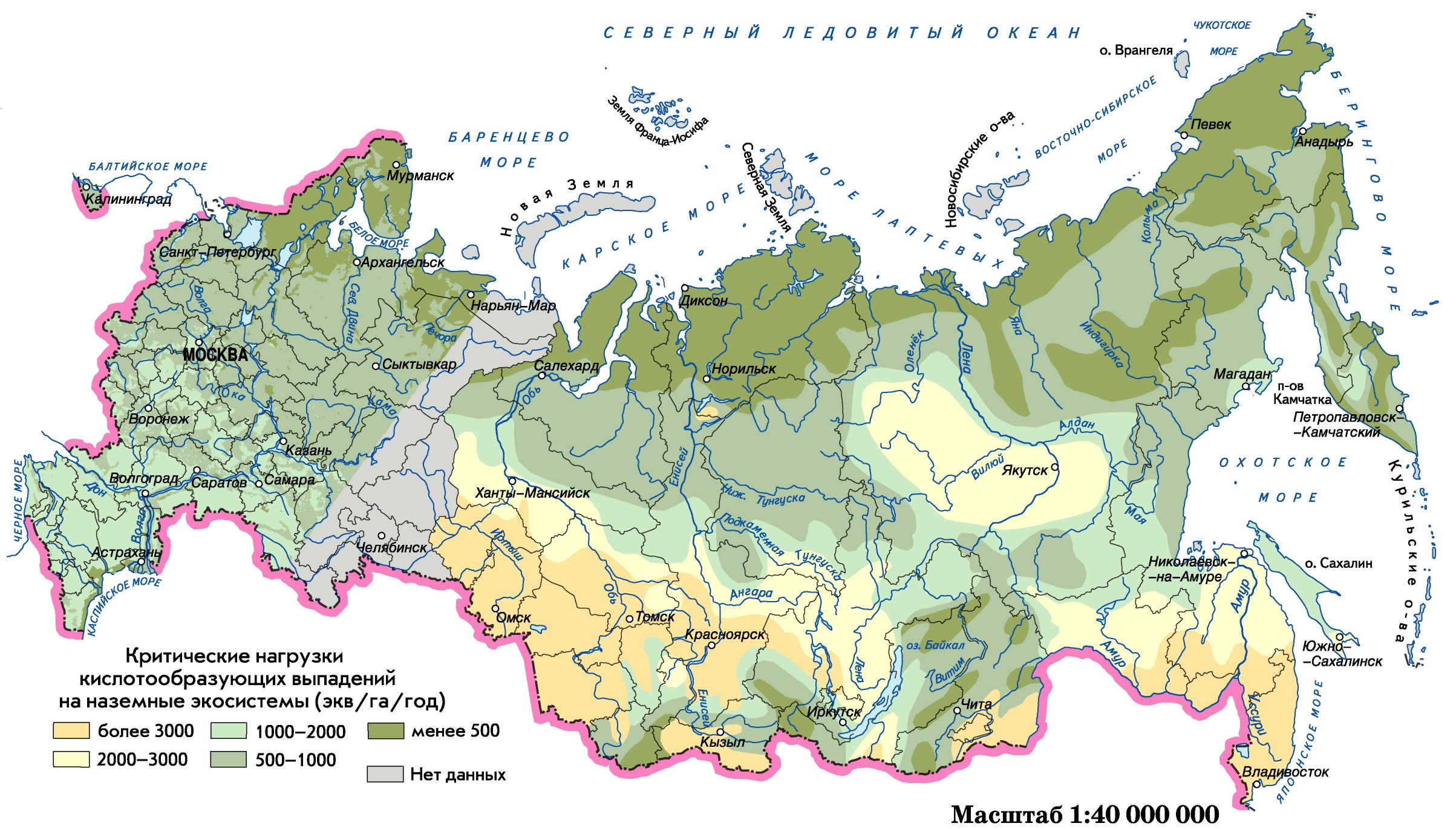 Карта россии с осадками