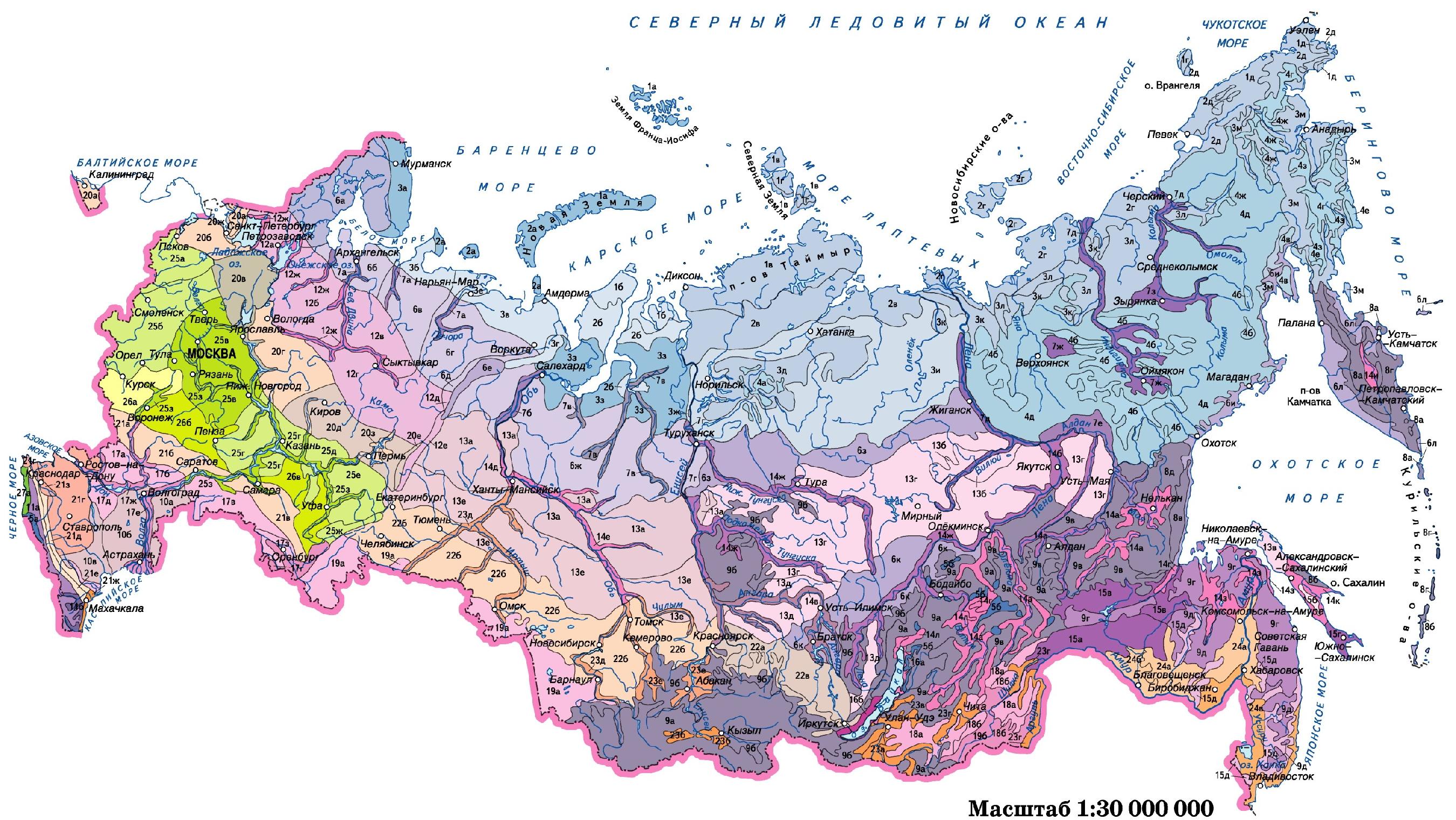 Санитарно-экологическая оценка территорий , Том 2 @ НАЦИОНАЛЬНЫЙ АТЛАС ...
