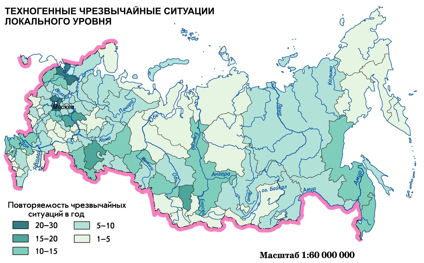 Карта наводнений в россии