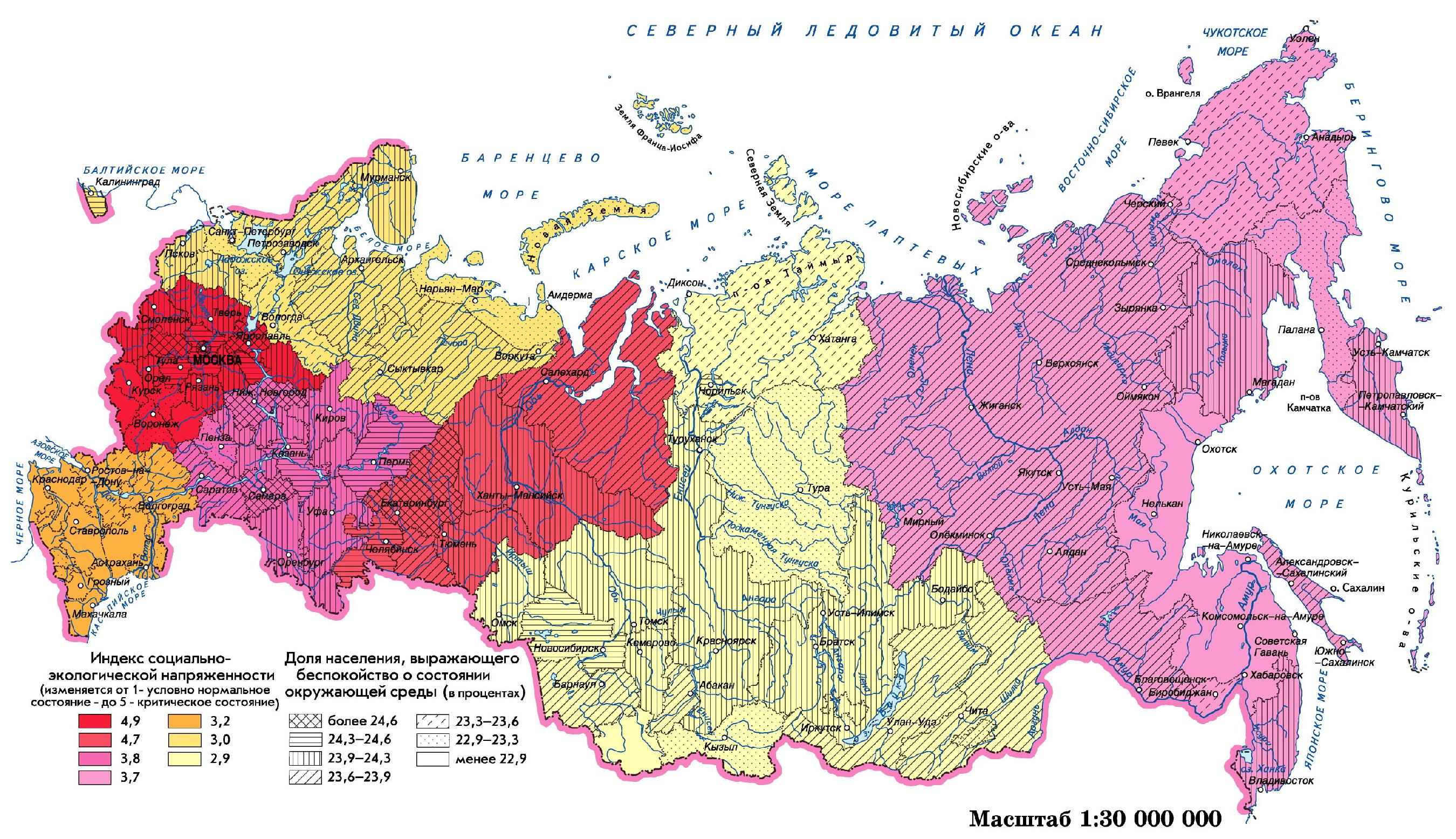 Карта экологической обстановки россии