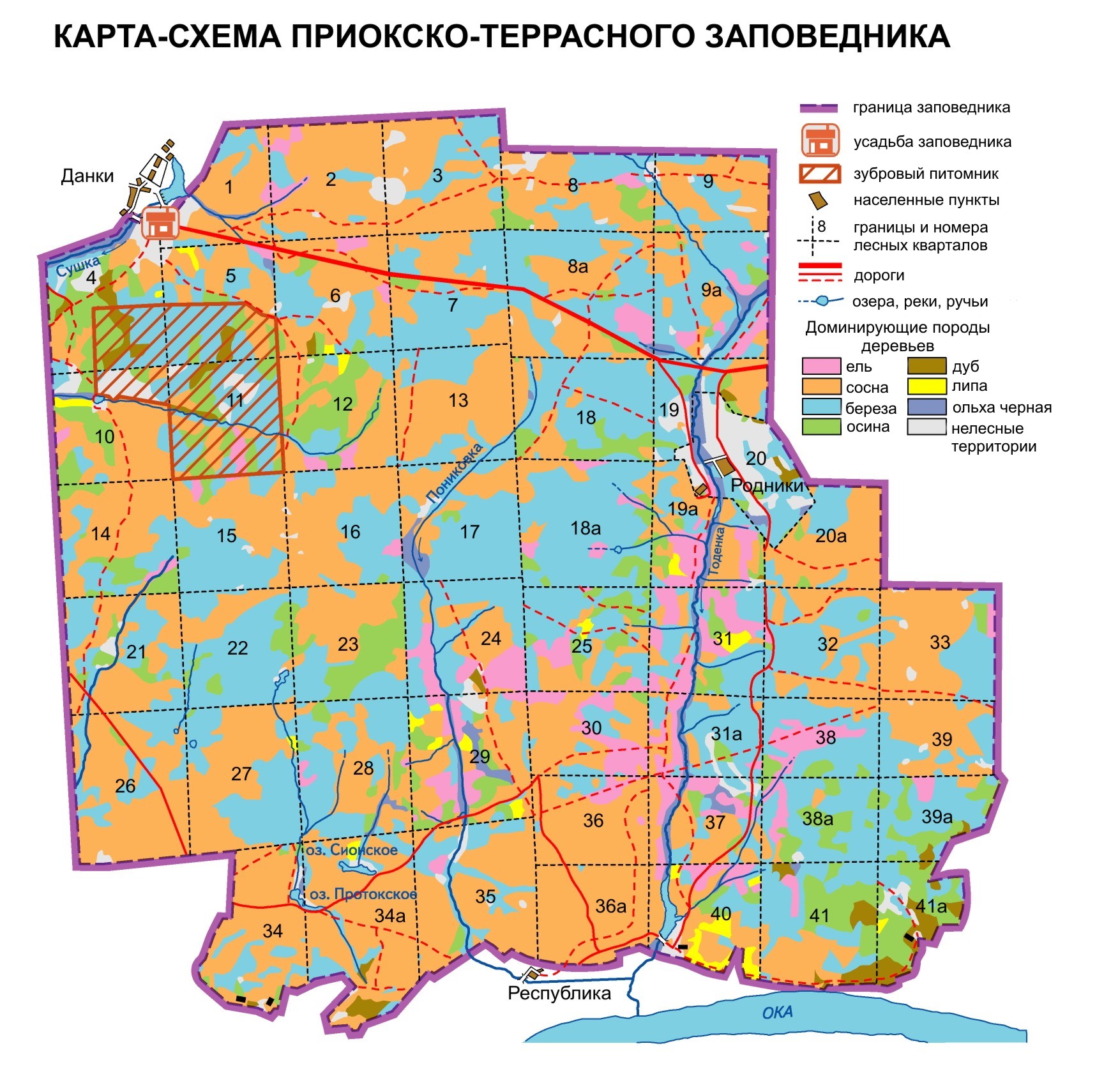 Карты границ заповедников. Приокско-Террасный заповедник карта. Границы Приокско-террасного заповедника на карте. Приокско-Террасный заповедник схема. Территория Приокско-террасного заповедника на карте.