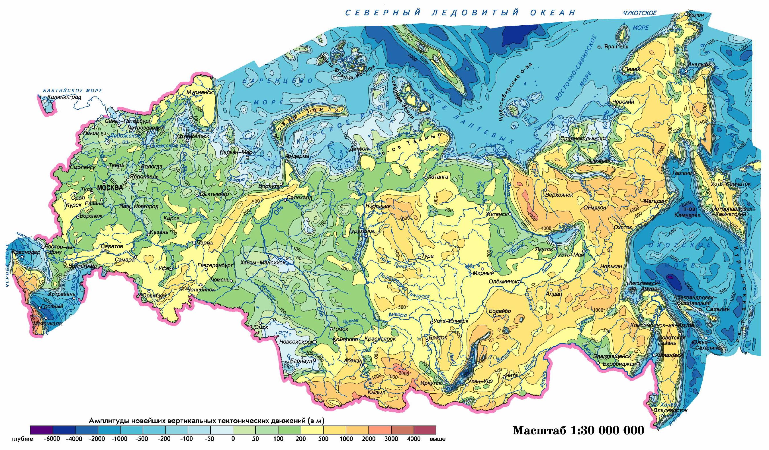 Карта новейшей тектоники мира