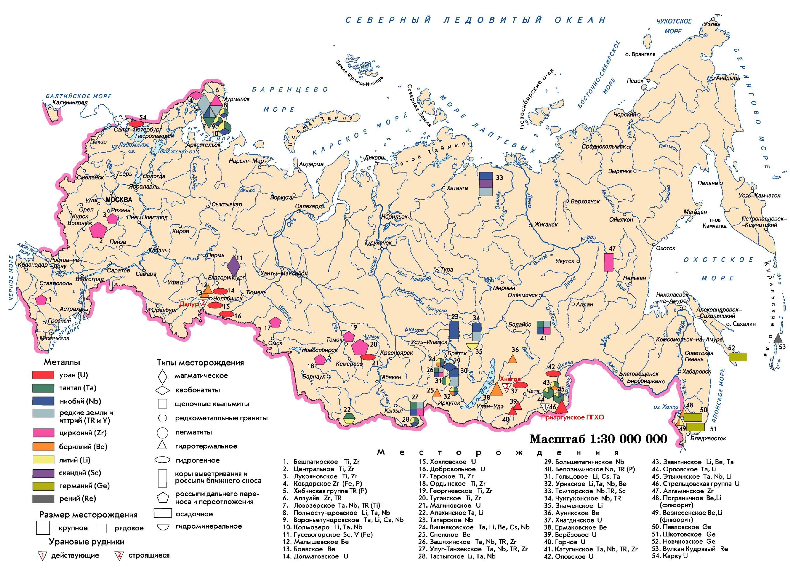 Карта россии с месторождениями