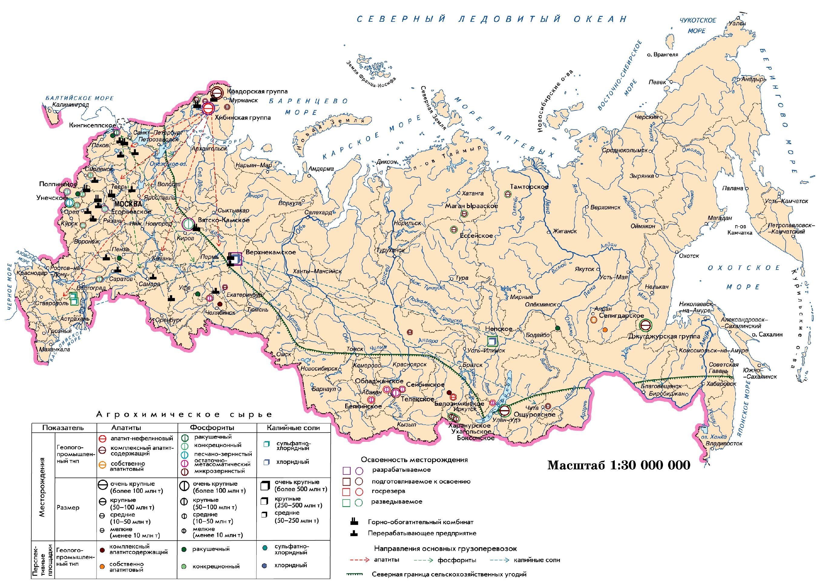 Карта ванкорского месторождения