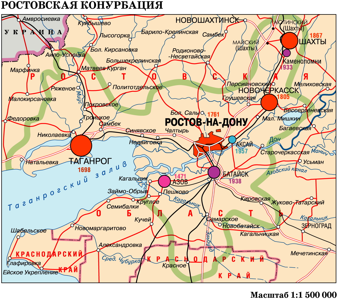 
Крупные городские агломерации
, Том 3 @ НАЦИОНАЛЬНЫЙ АТЛАС РОССИИ
