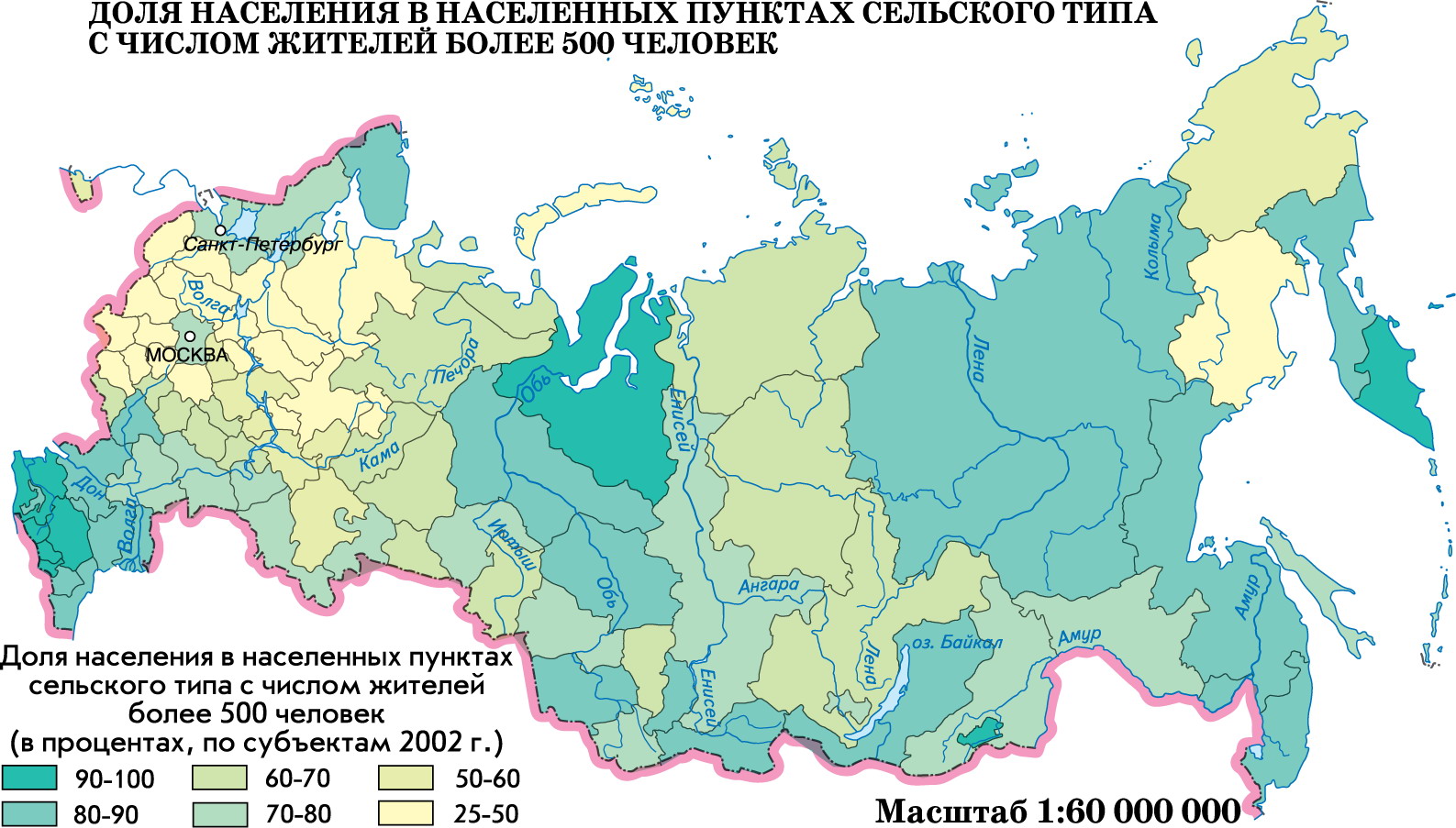 Карта расселения россии