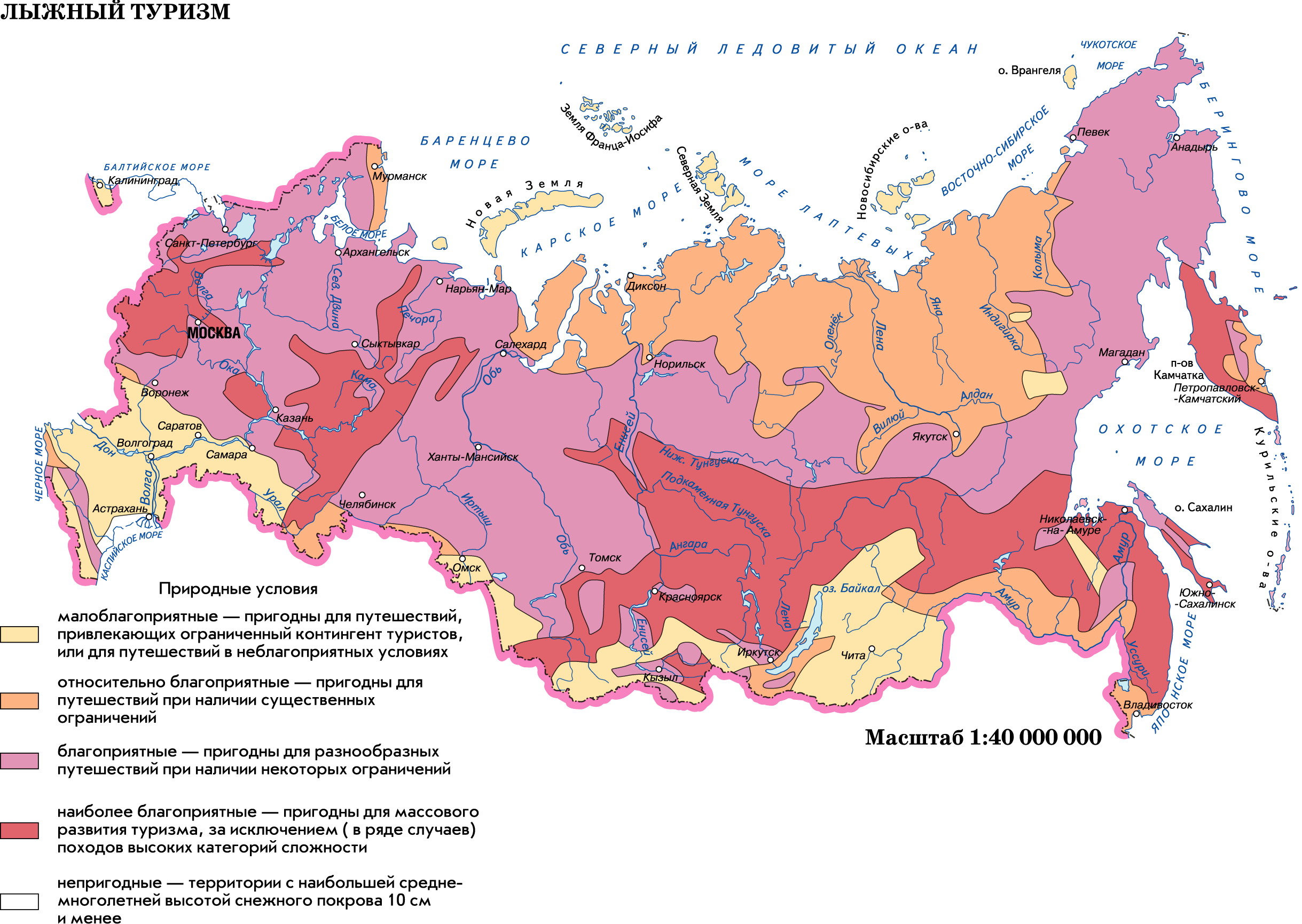 Карта туризма россии