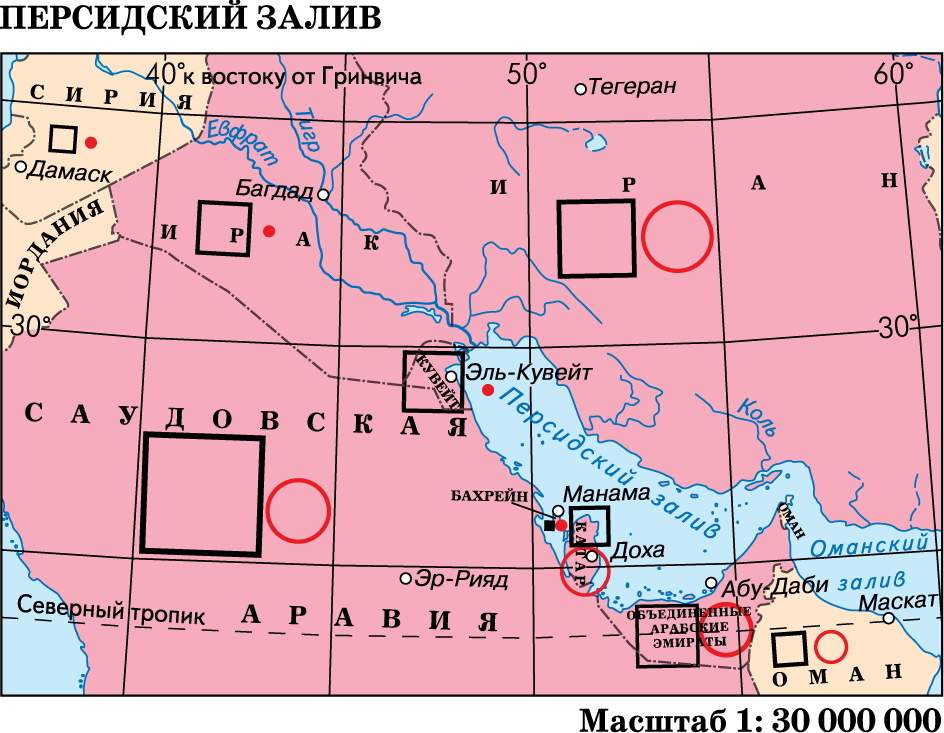 Карта добычи природного газа в россии