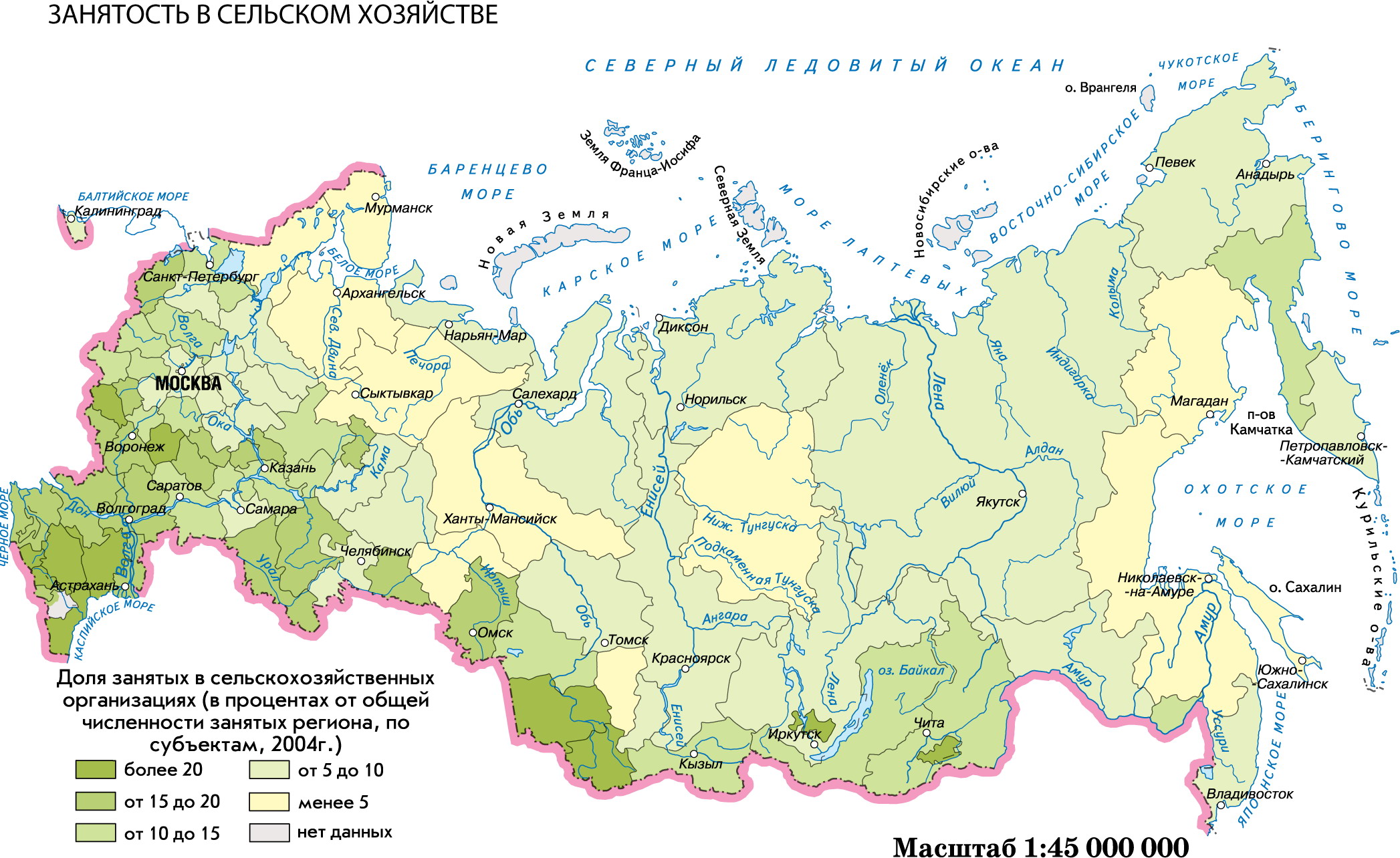 Природные ресурсы белгородской области схема