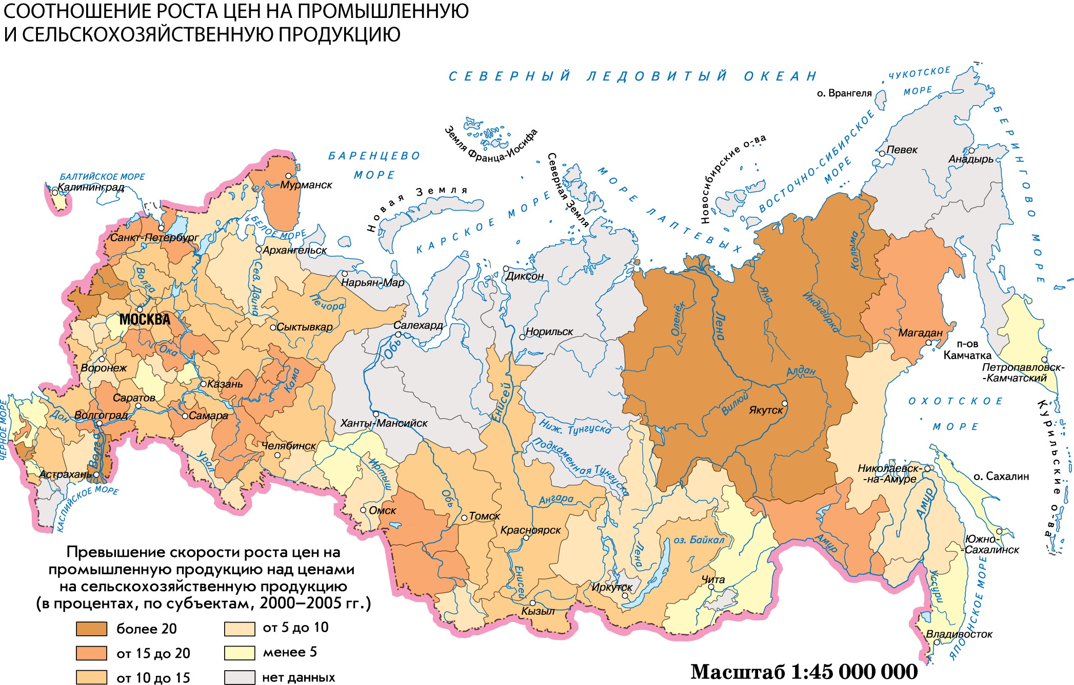 Карта показывающая отрасли хозяйства