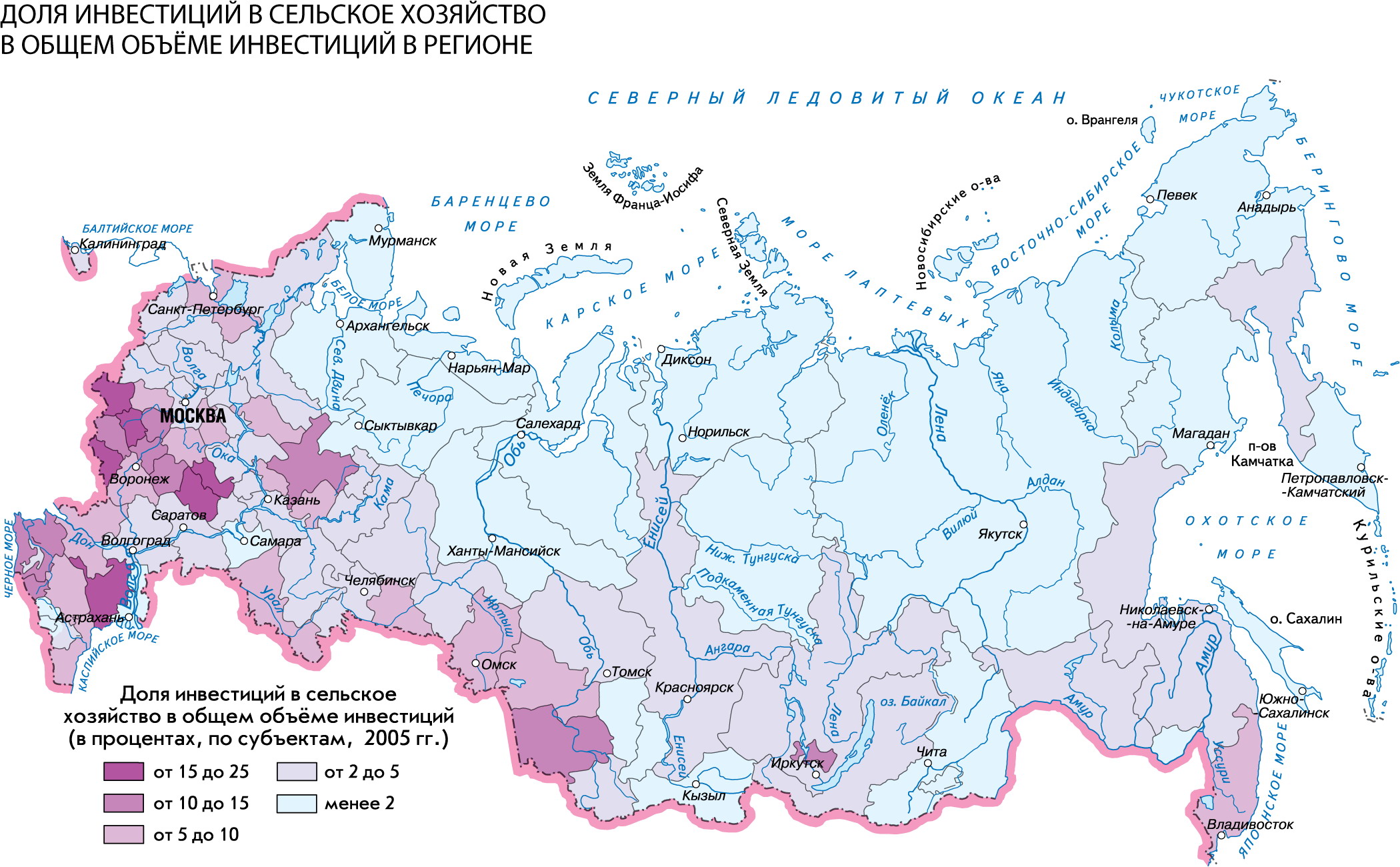 Карта сельского. Карта сельского хозяйства России. Территории благоприятные для сельского хозяйства. Территории благоприятные для сельского хозяйства в России. Сельскохозяйственные регионы России на карте.