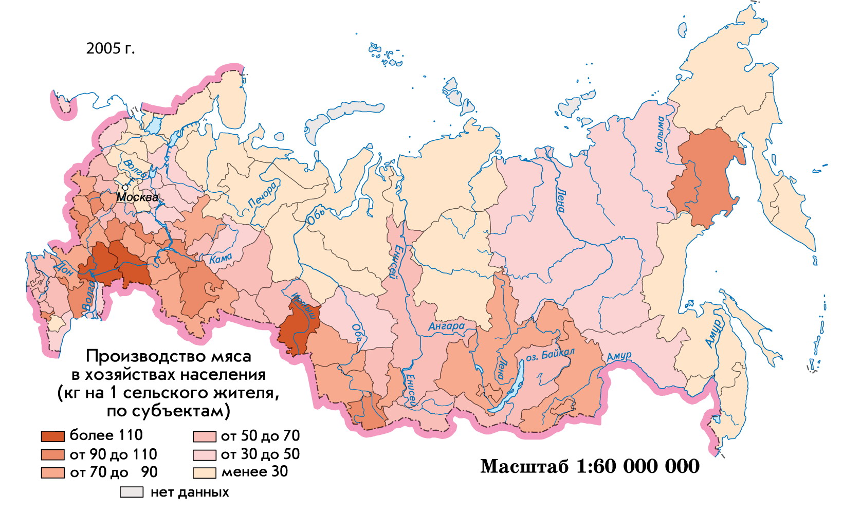 Контурная карта сельское хозяйство