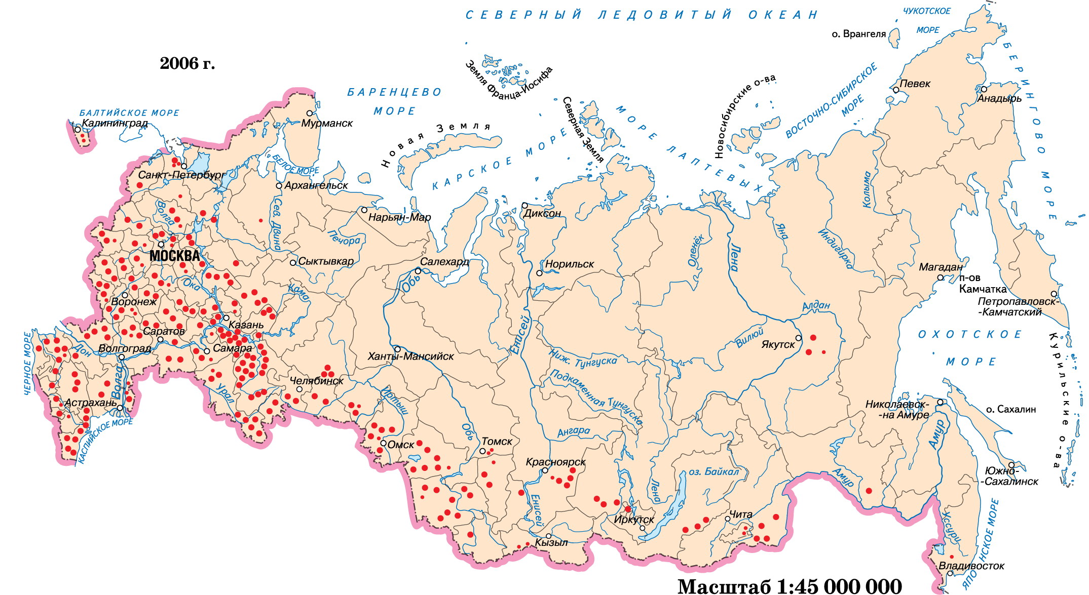 Животноводство , Том 3 @ НАЦИОНАЛЬНЫЙ АТЛАС РОССИИ