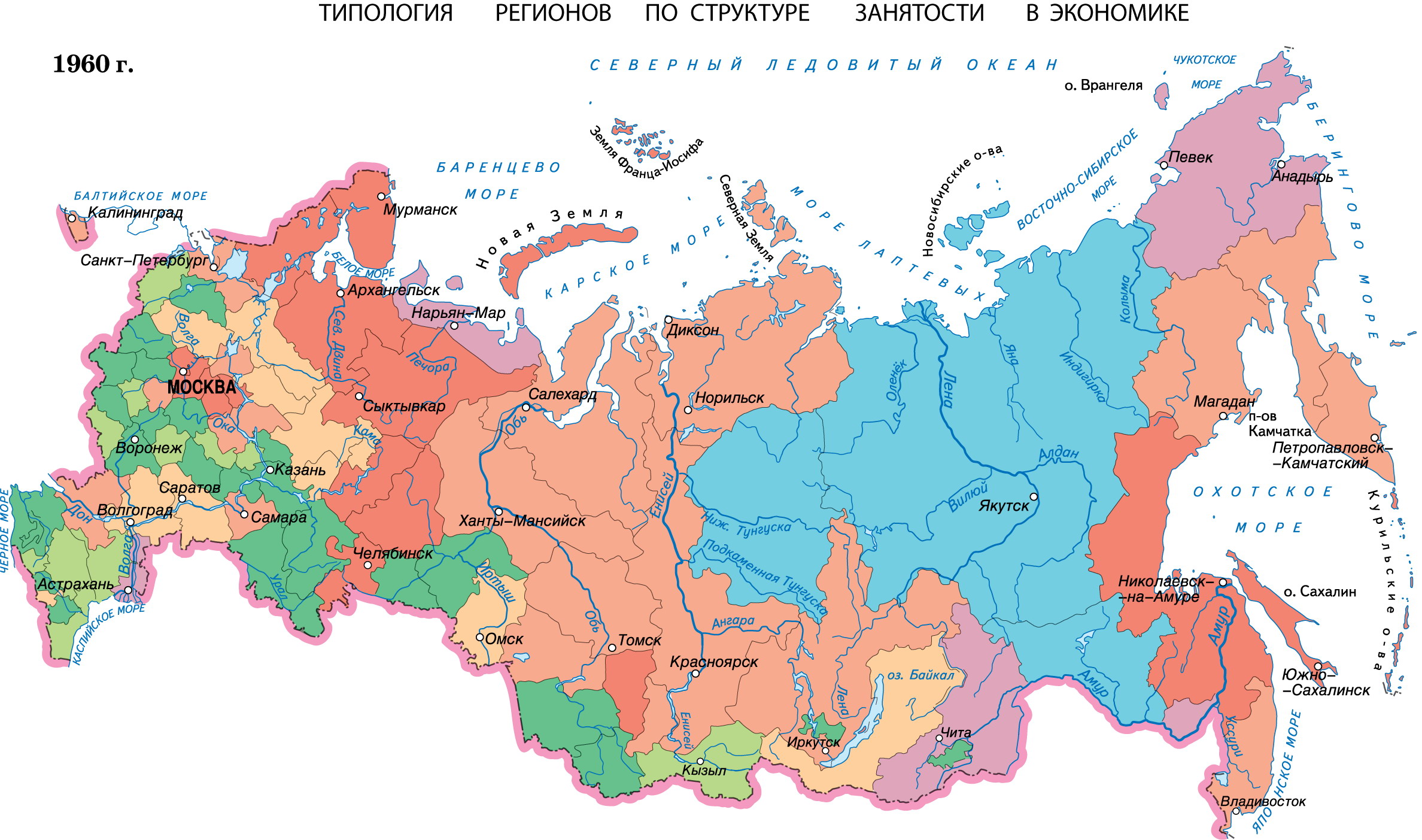 09 регион картинки