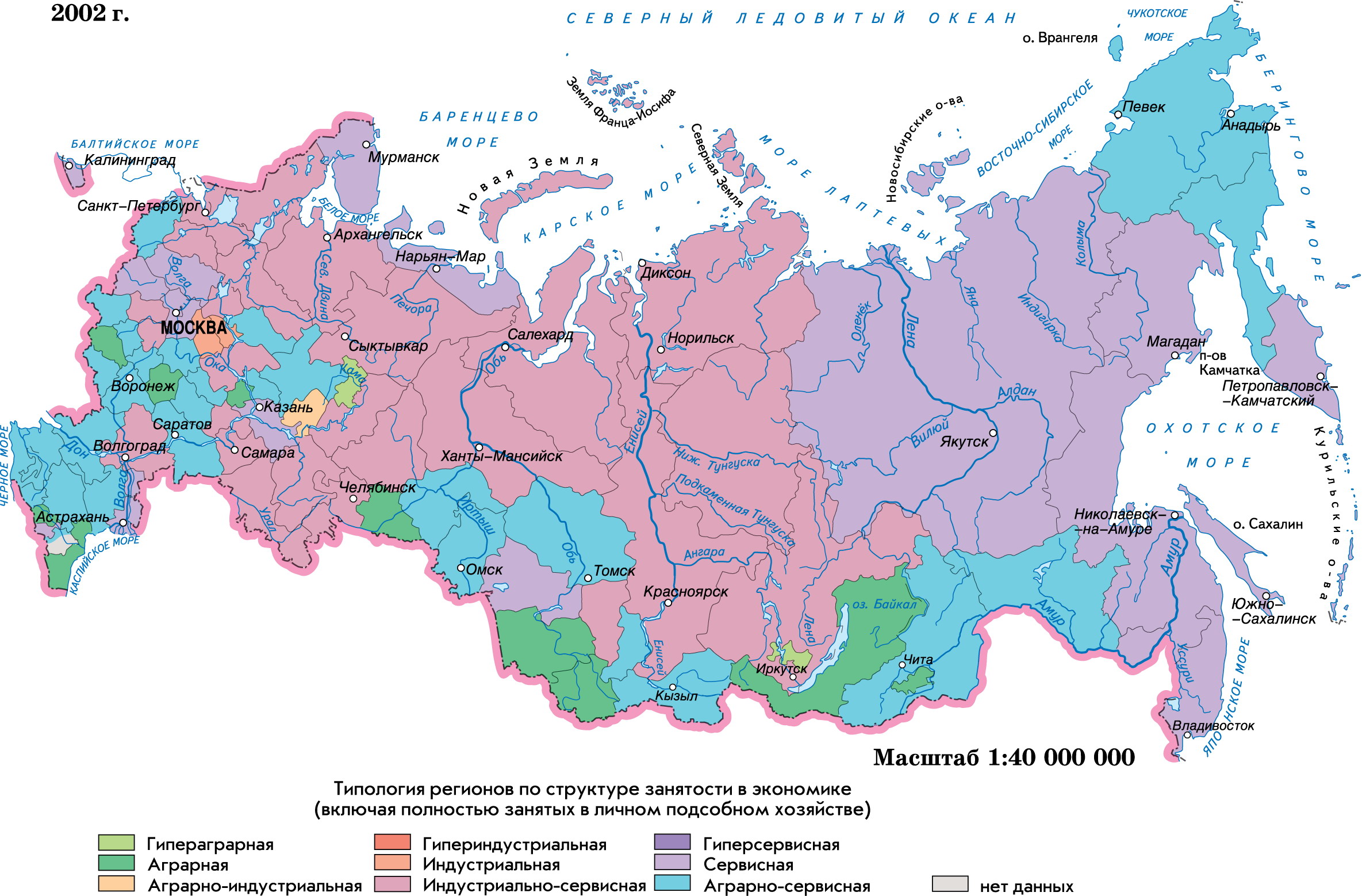 Atlas карта регионов