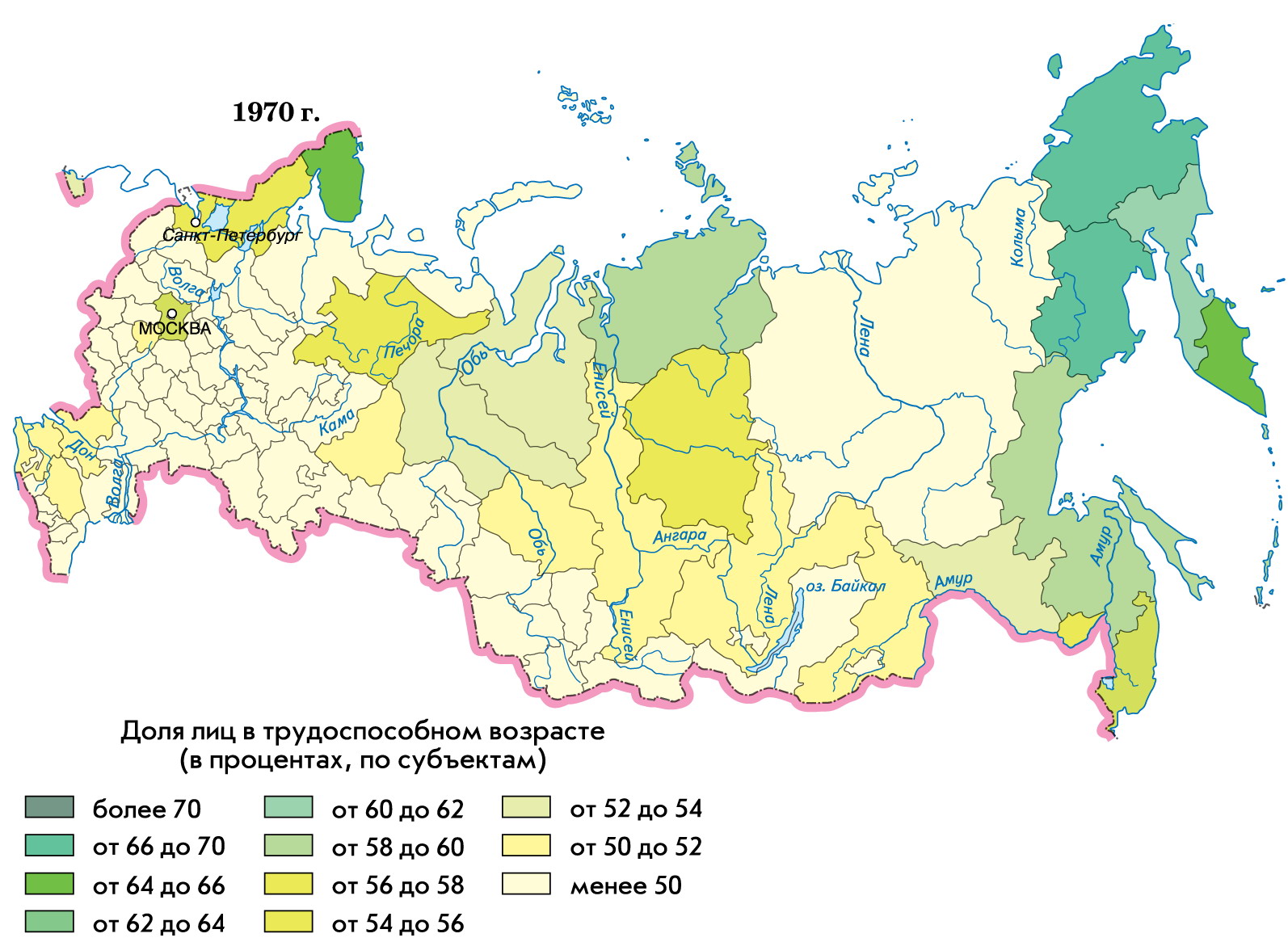 Атлас карта населения