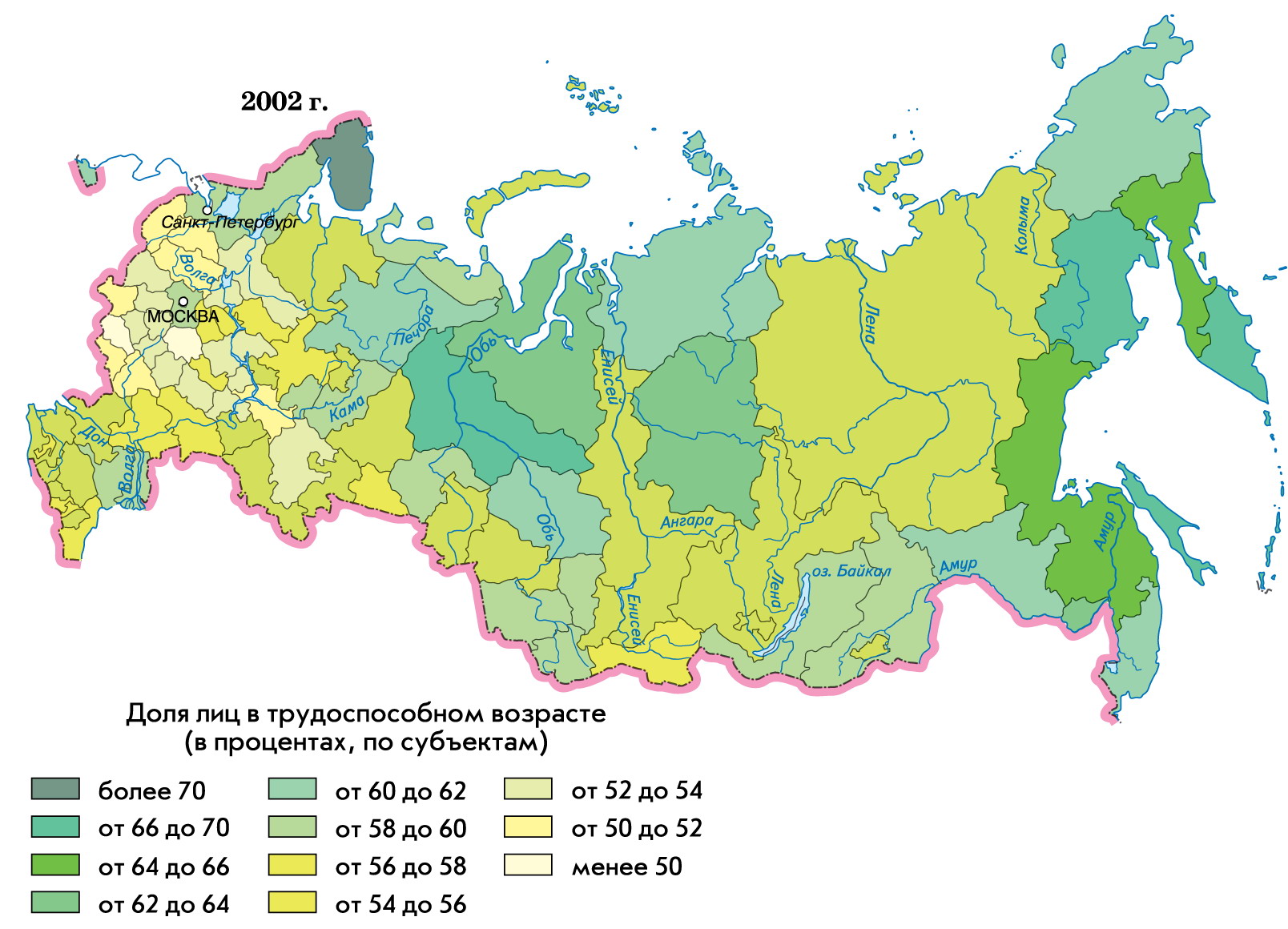 Численность и воспроизводство населения контурная карта