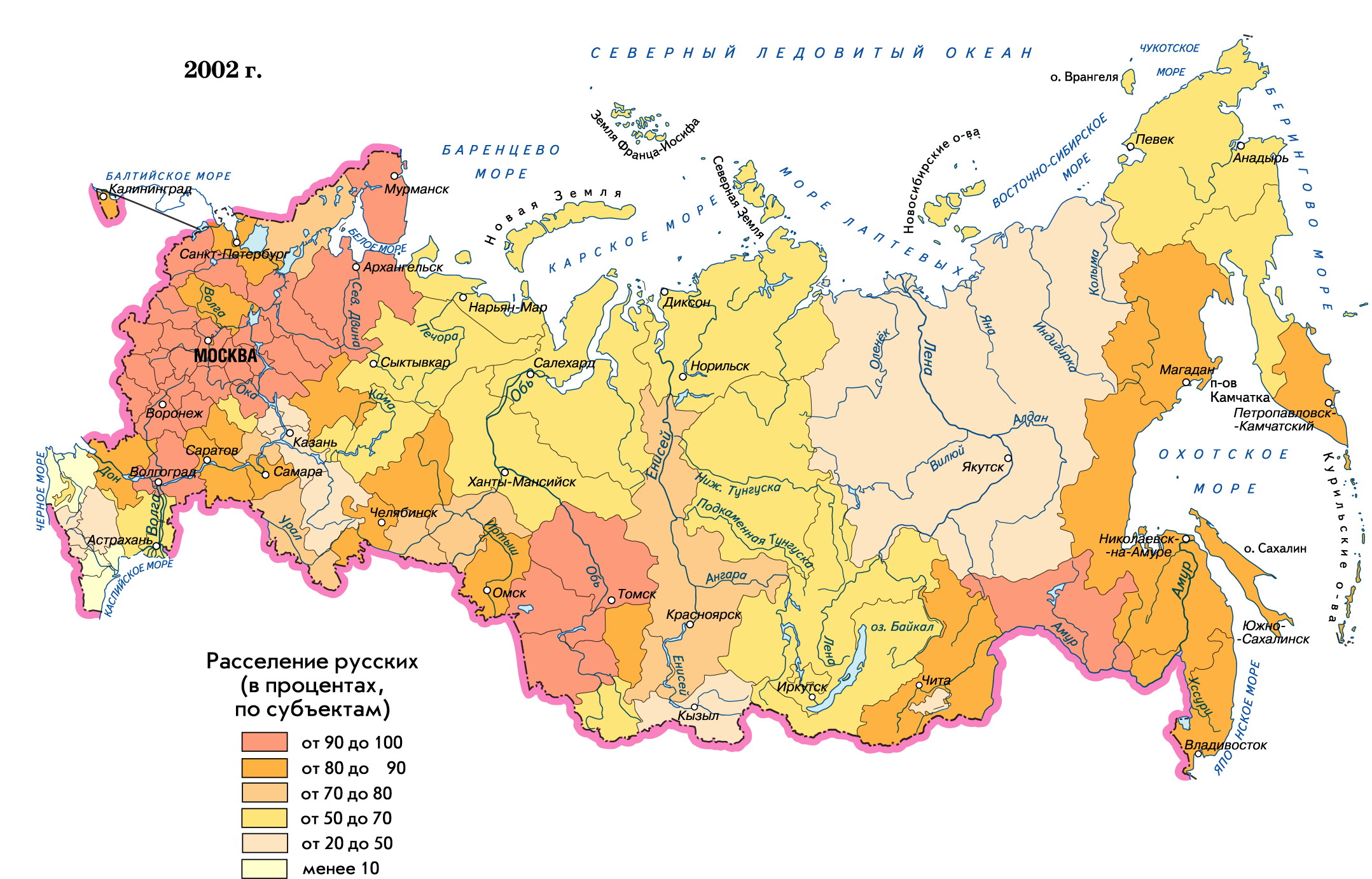 Нац карта россии