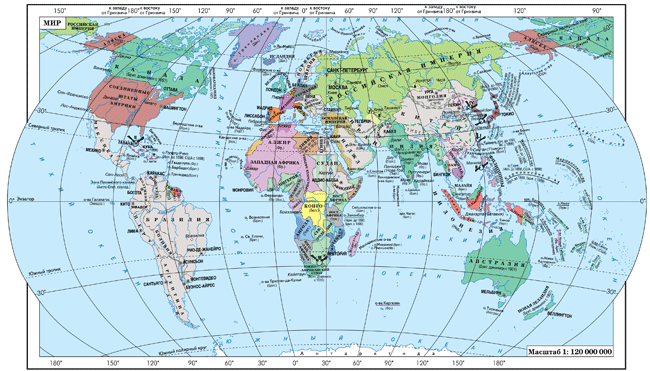 Карта мира до первой мировой войны