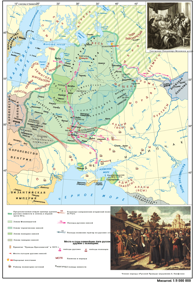 Русь в 9 начале 12 века контурная